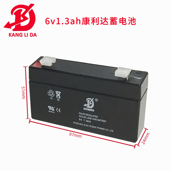 康利达厂家直销6v1.3铅酸蓄电池 6v考勤机电池 刷卡机电池足容