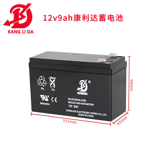 12v9ah铅酸蓄电池用于爆闪灯 耐高温不漏酸