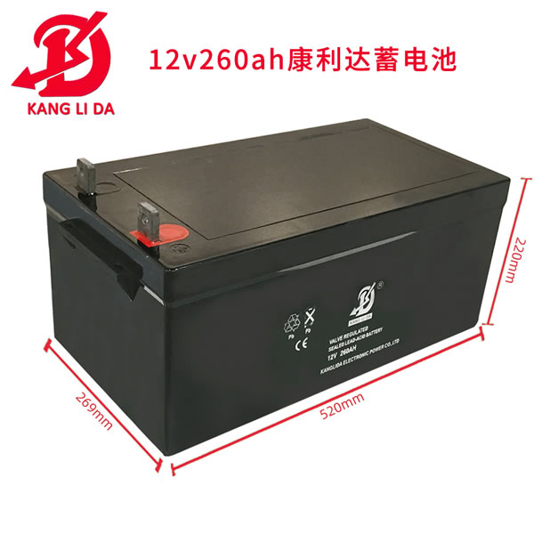 2v260ah太阳能蓄电池 太阳能发电用蓄电池