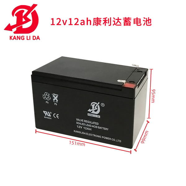 12v12ah壁挂式消防器电池 蓄电池厂家