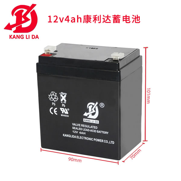 拉杆音响专用电池12v4ah 足容量 厂家现货