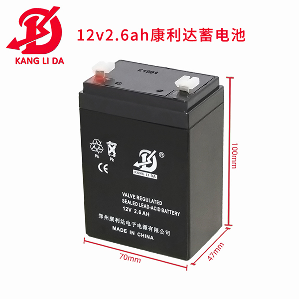 电梯应急系统用12v2.6ah蓄电池 12v警示灯电瓶