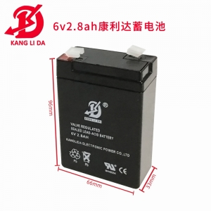 康利达6V2.8AH蓄电池 厂家直销  品质保障