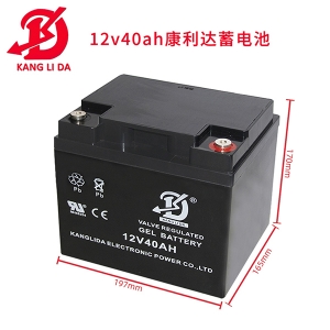12v40ah蓄电池 电梯应急系统蓄电池12v