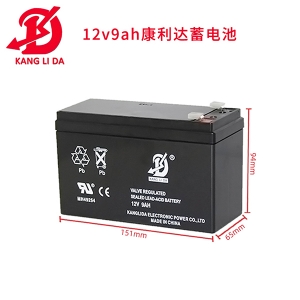 12v9ah铅酸蓄电池用于爆闪灯 耐高温不漏酸 厂家现货直销