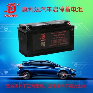 铅酸电动叉车蓄电池的阶段充电法